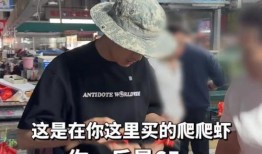 阿良百货爆料事件真相视频,揭秘背后惊人内幕