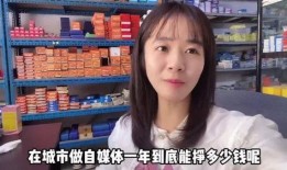 浙江夫妇被人爆料视频,浙江夫妇爆料视频引发热议