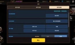 星铁最新爆料兑换码,兑换码解锁神秘福利，玩家狂欢即将开启！