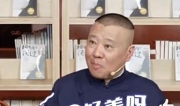 娱乐大瓜爆料郭麒麟视频,娱乐大瓜背后的真相揭秘