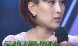 皮几万最新爆料