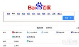 cctv一11在线直播观看,领略中华文化的魅力