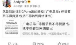 娱乐圈爆料哪个网站好进入,哪些网站是爆料达人的天堂？