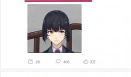 真情实感吃瓜视频下载免费,免费下载吃瓜视频，畅享娱乐盛宴