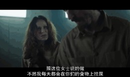 古代限制电影在线观看,揭秘古代限制电影在线观看的神秘面纱