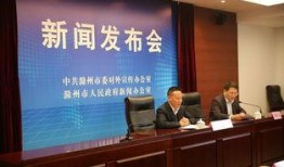 滁州市新闻爆料电话,紧急爆料，市民心声直通政府！