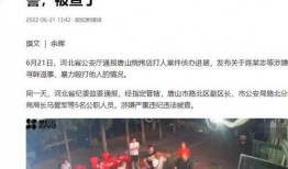 章贡爆料失踪案件最新,警方全力追查，真相即将揭晓