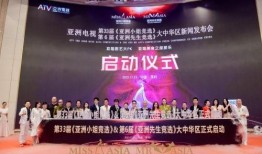 深圳雷小姐最新爆料新闻,揭秘事件背后惊人真相