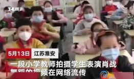 课堂舞蹈爆料视频大全,揭秘热门舞蹈爆料视频大全