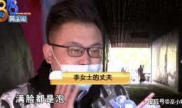 王源爆料火锅店视频大全,火锅店探秘视频大合集