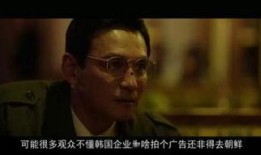 谍战剧大全在线观看,揭秘谍战剧大全在线观看的精彩世界