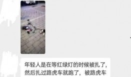 焦作直播爆料事件最新消息,最新进展揭秘，真相即将揭晓