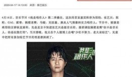 娱乐圈爆料的人有哪些,揭秘幕后真相的神秘推手