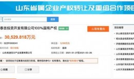 乐山市新闻爆料电话号码,紧急事件，一键直通！