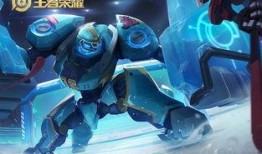 荣耀典藏最新爆料盾山,盾山荣耀典藏版首次曝光