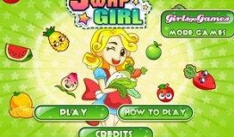 小伙的蔬菜店在线观看,小伙的在线蔬菜店创业传奇