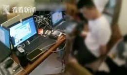 在线裸货视频 在线观看,在线观看背后的真相与警示