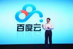 今日关注敢爆料吗百度云