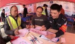 今日爆料玉林新闻,重磅爆料揭示惊人内幕！