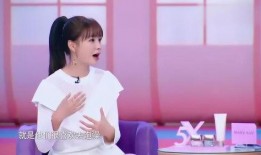 沈梦辰爆料朋友是谁视频,她爆料的朋友究竟是谁？