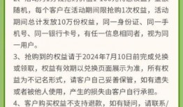 进贤在线爆料最新消息新闻,聚焦热点事件，揭秘幕后真相