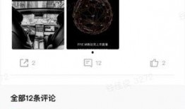 天涯爆料贾跃亭视频播放,揭秘乐视帝国兴衰之谜