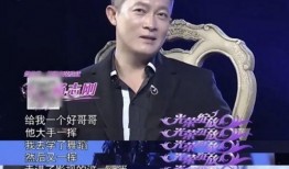 郭靖宇最新爆料杨志刚,郭靖宇最新爆料揭秘背后真相