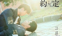 类似爱情电影在线观看,经典爱情电影线上盛宴