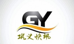 新闻爆料巩义最新消息