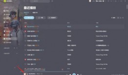 新闻爆料音效怎么设置的,打造引人入胜的听觉冲击