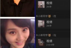 迪希雅爆料最新视频大全,揭秘精彩幕后花絮