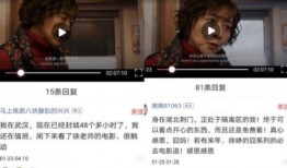 葛斯齐最新爆料视频抖音,揭秘背后惊人真相！