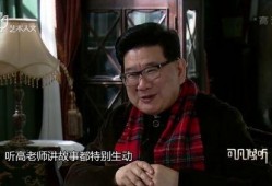 恋情爆料制作过程视频