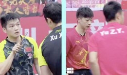 刘新爆料乒乓球视频完整版