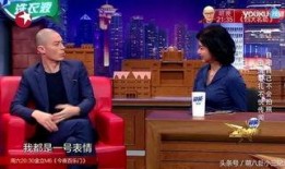 金星秀霍建华在线观看,在线观看重温经典瞬间