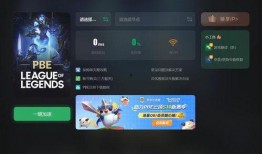 云顶s10爆料机制视频,前瞻性机制视频深度解析