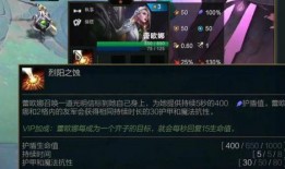 金铲铲最新皮肤爆料,新皮肤爆料，神秘英雄华丽蜕变！