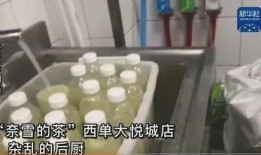 奈雪最新爆料视频在线观看,精彩瞬间不容错过！