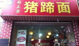 五代门面爆料视频,明星幕后生活大曝光