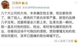 著名编剧爆料视频播放在线观看,独家爆料视频在线观看，精彩内容抢先看！