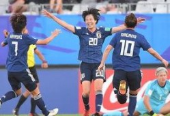 日本足球最新爆料