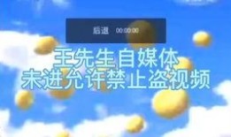 仁怀电视台新闻爆料,揭秘当地重大新闻事件内幕