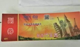 湖北新闻爆料有奖,全民参与共创和谐社会