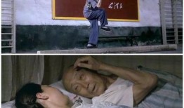 我们天上见在线观看,云端奇遇记