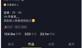 吃瓜视频免费2023,揭秘热门事件幕后真相