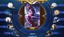 王者阿茶爆料视频下载,揭秘游戏幕后精彩瞬间