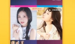 大兴直播爆料视频下载,精彩瞬间与幕后故事