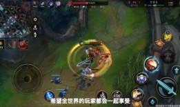 联盟端游爆料最新消息,神秘新英雄即将登场，游戏玩法大革新