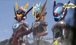 王者对抗路皮肤最新爆料,王者对抗路皮肤爆料抢先看