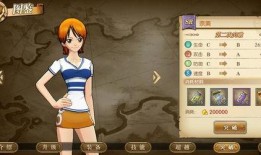 娜美游戏爆料视频下载网,揭秘游戏界最新动态